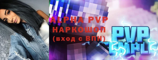 мдма Ростов