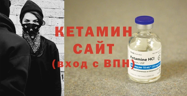 МДПВ Рославль
