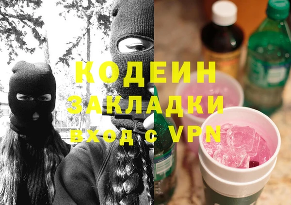 а пвп мука Россошь