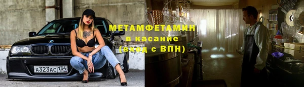 а пвп мука Россошь