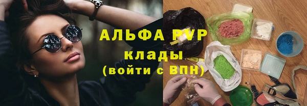 мдма Ростов