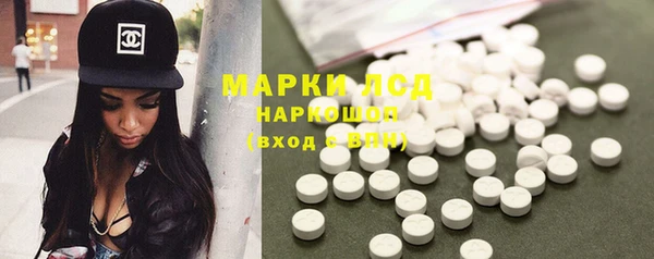 а пвп мука Россошь