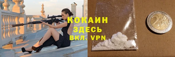 а пвп мука Россошь