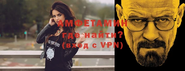 мдма Ростов