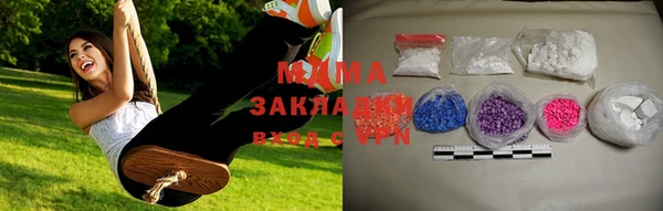 а пвп мука Россошь