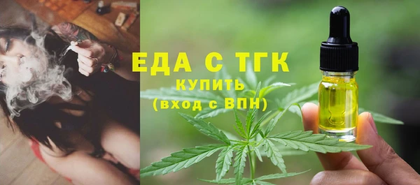 а пвп мука Россошь