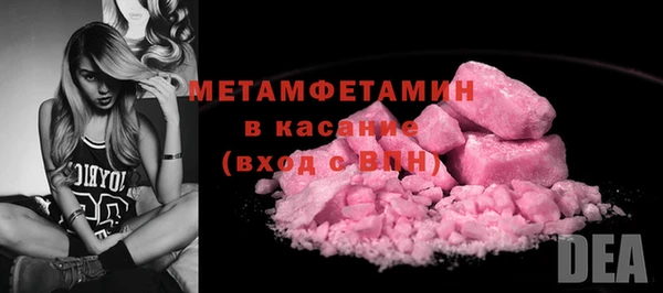 мдма Ростов