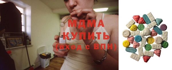 мдма Ростов