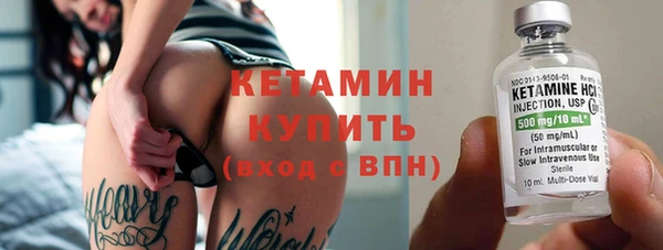 а пвп мука Россошь