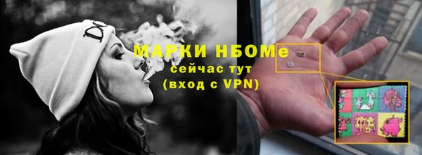 мдма Ростов