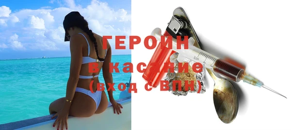 МДПВ Рославль