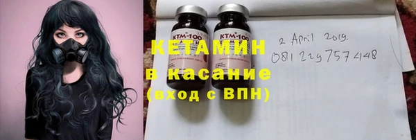 мдма Ростов