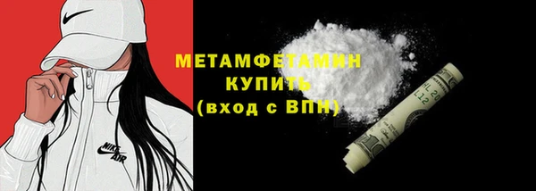 МДПВ Рославль