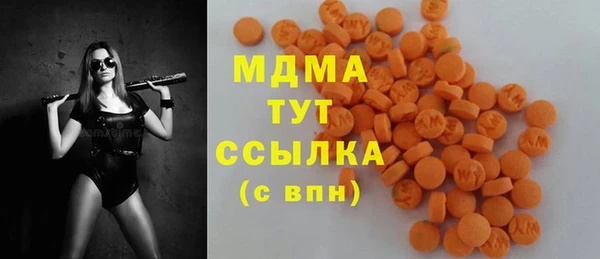а пвп мука Россошь