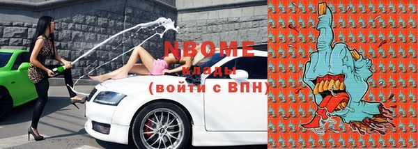 а пвп мука Россошь