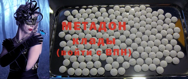 МДПВ Рославль