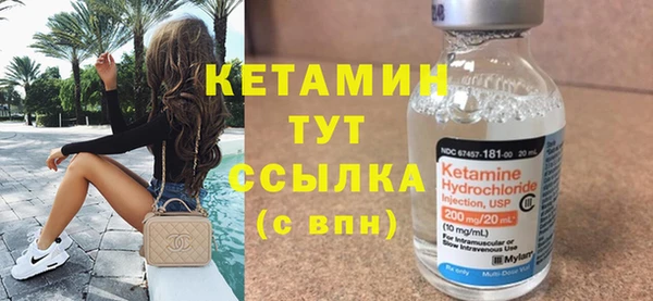 а пвп мука Россошь