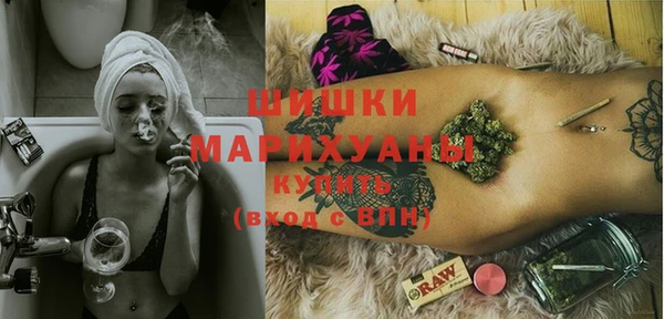 мдма Ростов