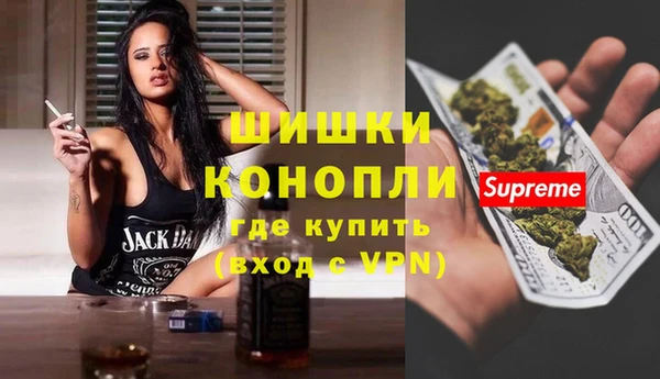 мдма Ростов
