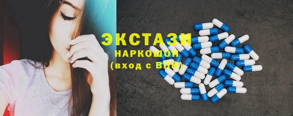 а пвп мука Россошь