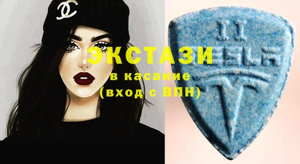 мдма Ростов