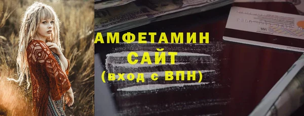 а пвп мука Россошь