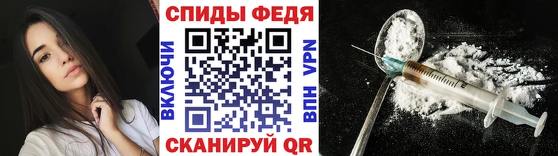 МЕТАМФЕТАМИН Декстрометамфетамин 99.9%  Купить  Льгов 